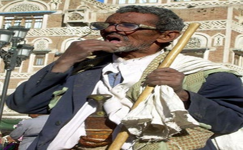 Люди Йемена
