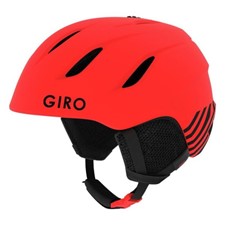 шлем Giro Nine JR юниорский красный S(52/55.5CM)
